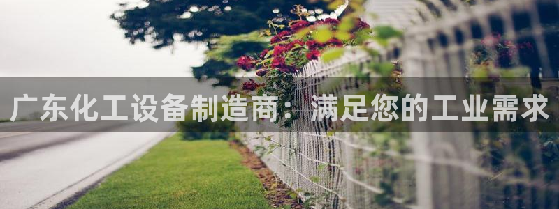 天辰测速登陆地址