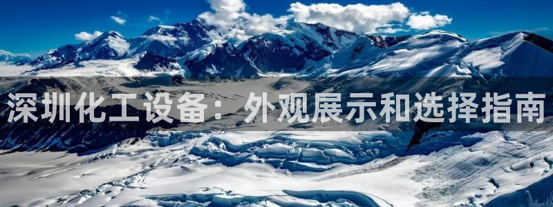 天辰测绘有限公司怎么样
