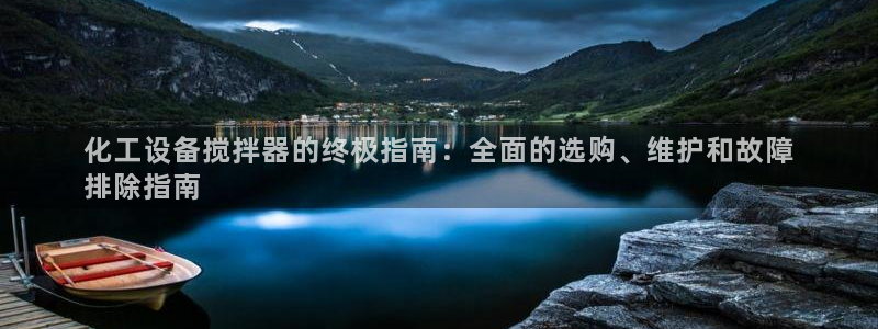天辰娱乐app里面做任务是真的吗贴吧