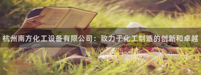 天辰平台用户登录不了怎么办