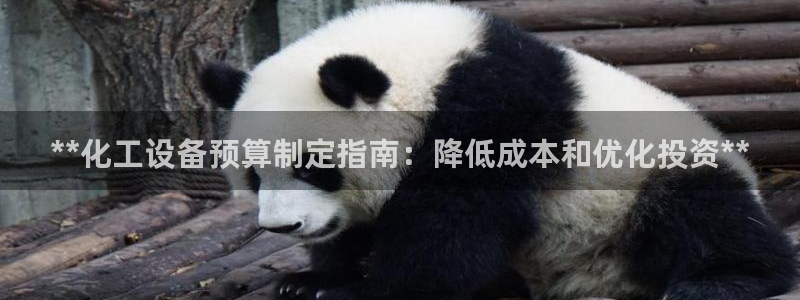天辰平台怎么样赚钱的