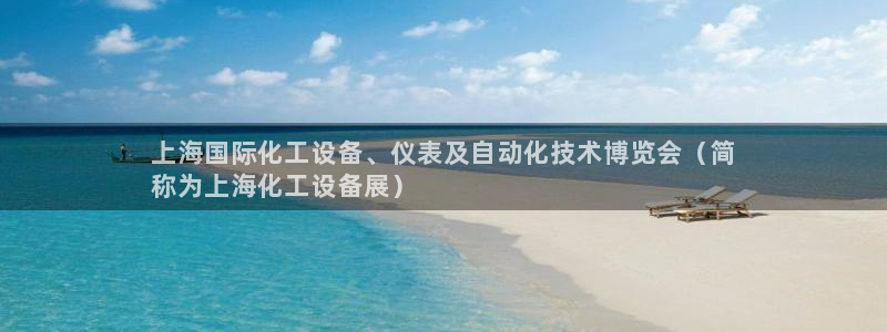 天辰平台会员有什么用啊