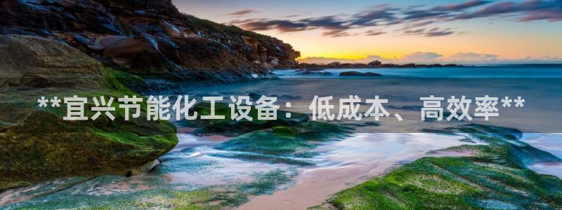 天辰平台登录地址在哪里改