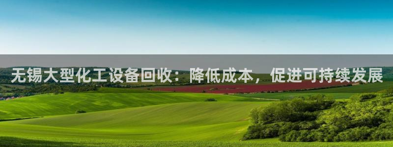 天辰平台毡3300