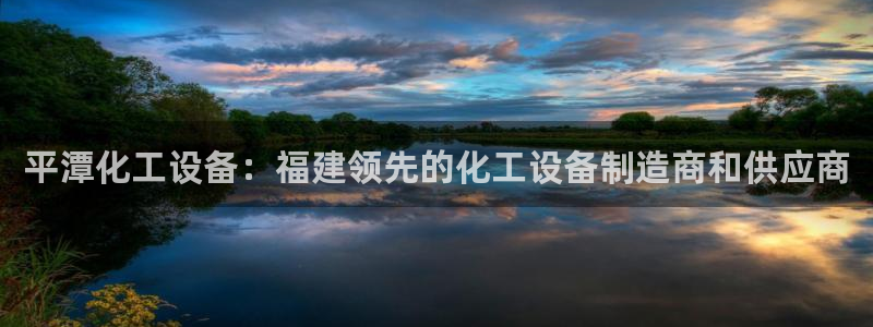 天辰测速希希游戏