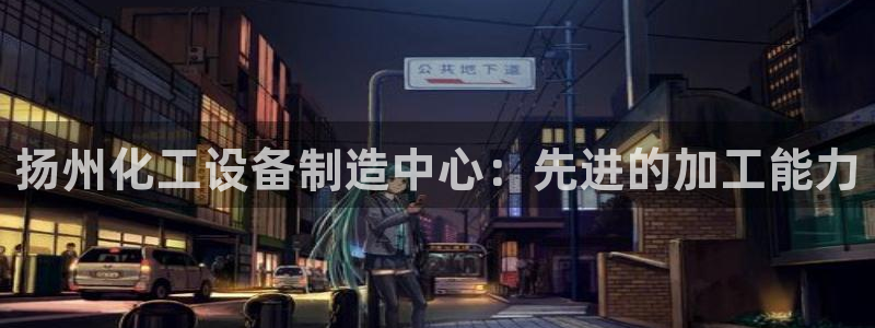 天辰娱乐厅破解规律