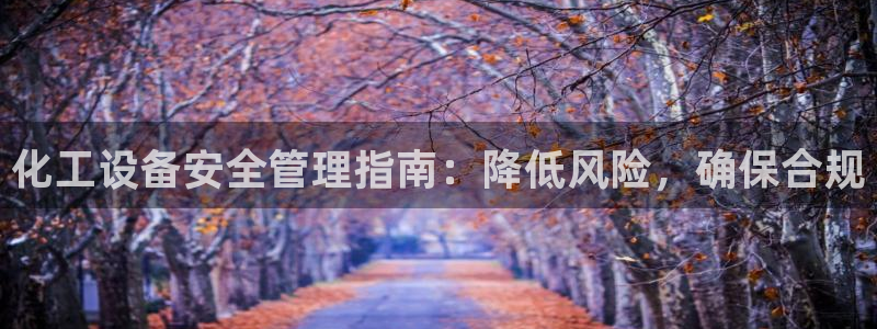 天辰娱乐是天系列吗
