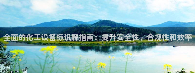 天辰会员注册链接怎么打开