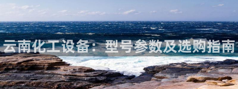 天辰娱乐官网最新公告消息