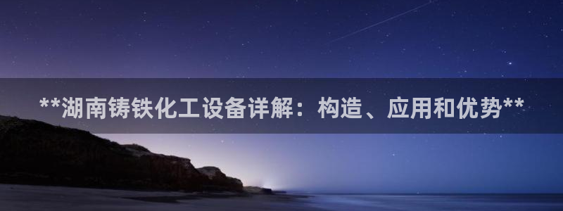 天辰测绘有限公司怎么样