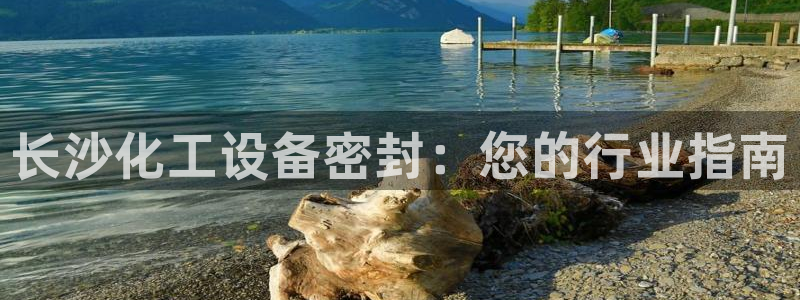 天辰娱乐app里面做任务是真的吗贴吧在哪