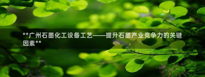 天辰测绘