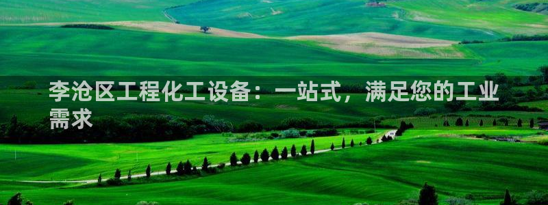 天辰测速希希游戏
