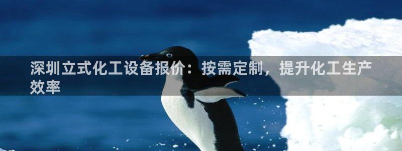 天辰娱乐还能玩吗?