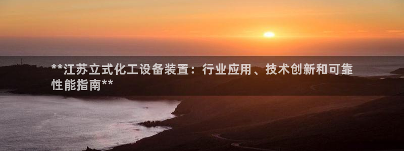 天辰娱乐都是干什么的公司