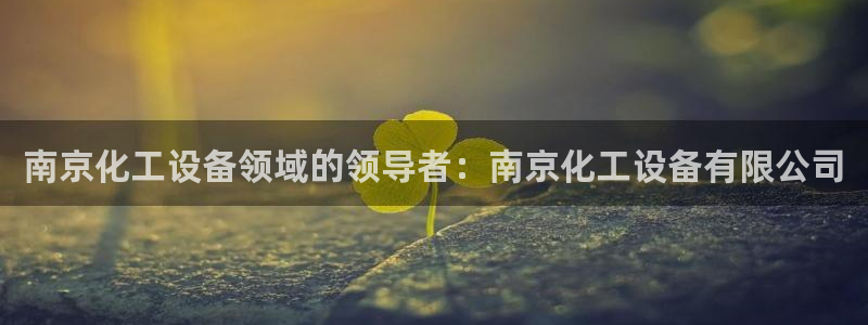 天辰测速登录