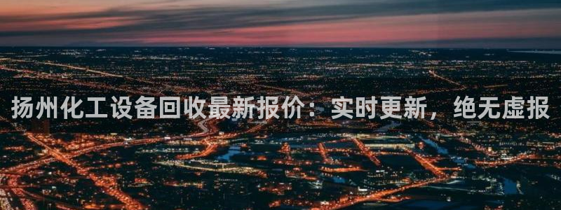 天辰网建设网