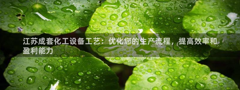 天辰平台会员有什么用处