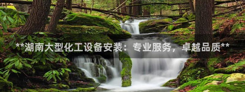 天辰会员注册链接怎么弄