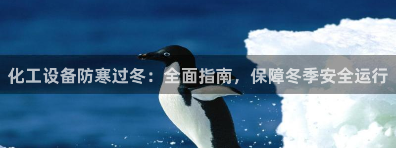 天辰平台开户的微博视频