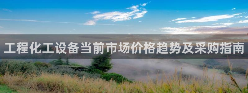 天辰平台财 5o69I7