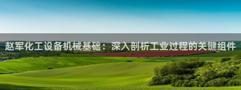 天辰平台押驻 58.53.4I