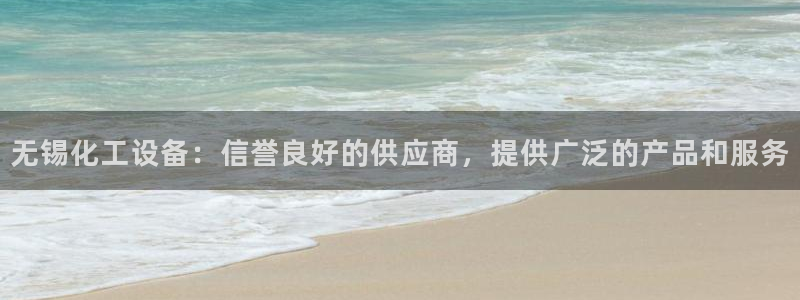 天辰平台木 5O6917 天辰