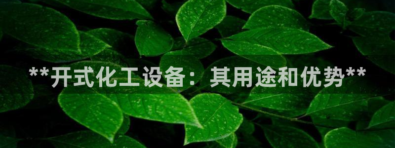 天辰登陆链接