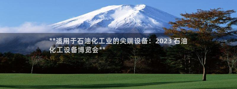 天辰平台害7O777