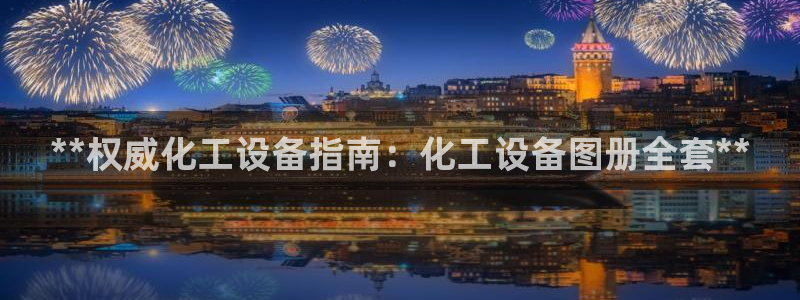 天辰平台推 5o69I7