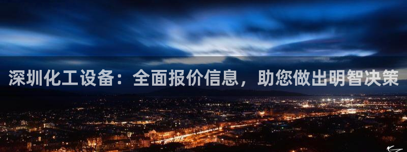 天辰测速登录
