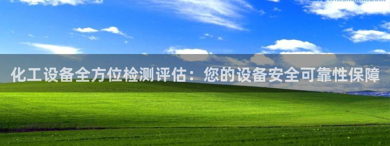 天辰平台可靠 5O69I7