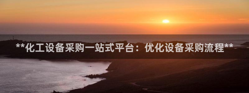 天辰娱乐官网最新公告消息
