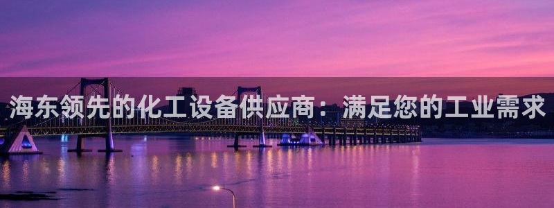 天辰测速在线登录入口