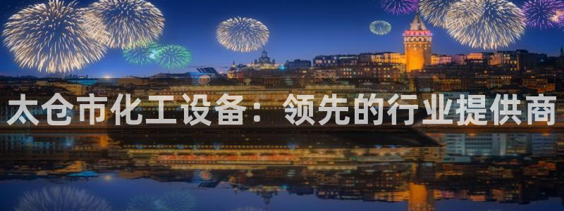 天辰注册会员怎么取消