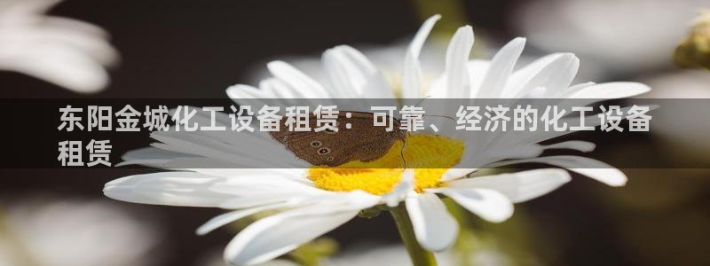 天辰ipci