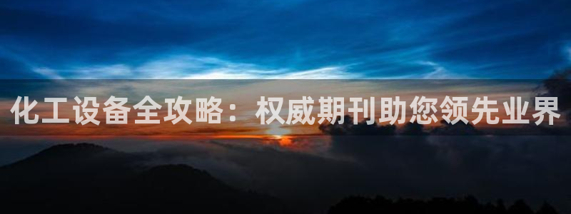 天辰ipci