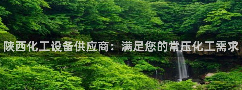 天辰娱乐官网最新公告公示