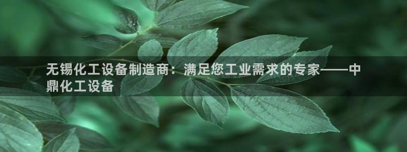 天辰娱乐平台账号注册地址是多少号