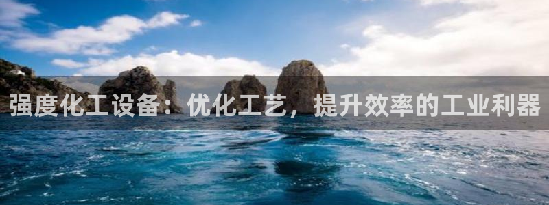 天辰平台 你的专属平台在哪里