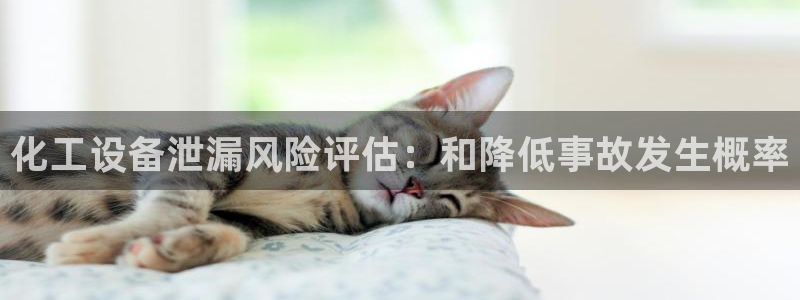 天辰平台满7O777