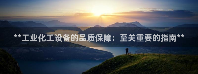 天辰平台深7O777