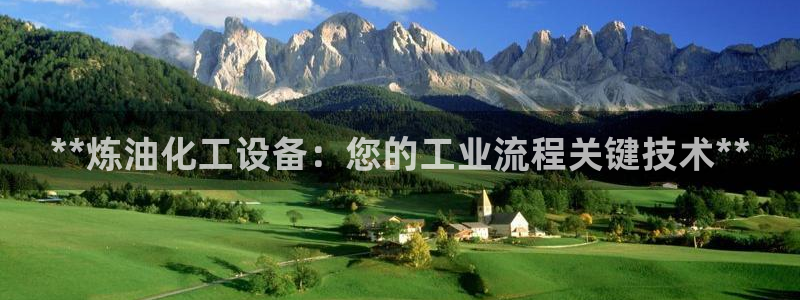 天辰平台财 5o69I7