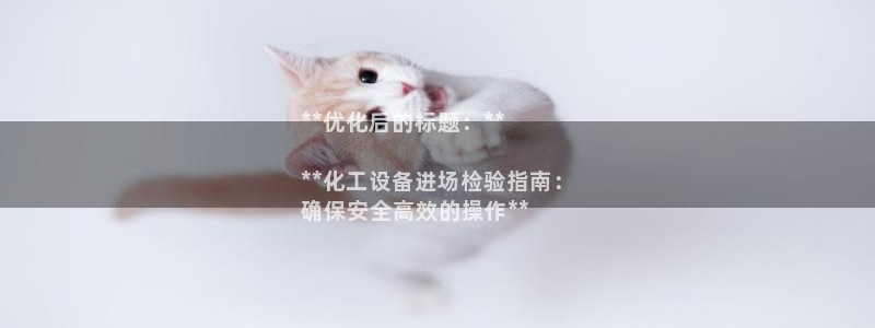 天辰注册会员登录地址