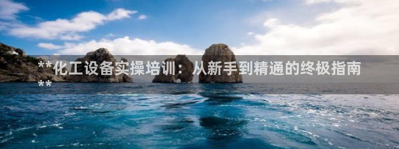 天辰平台搜索 58534I 平台