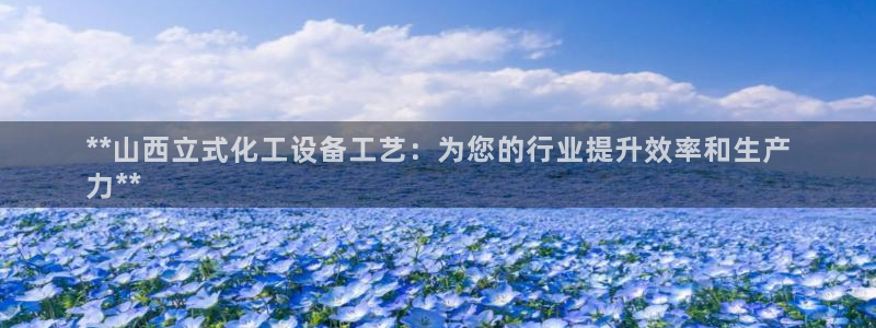 天辰测速在线登录官网