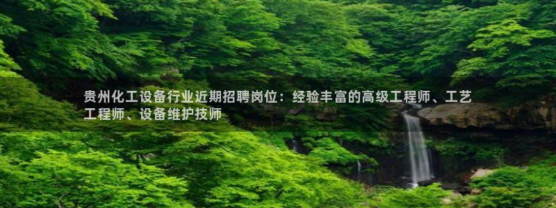 天辰平台你的专属平台