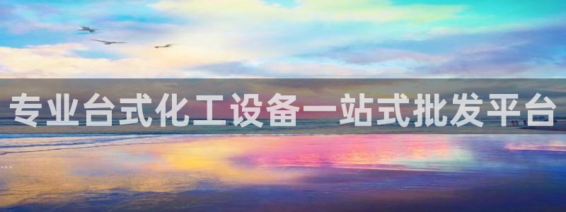 天辰平台想加 585.34I 天辰