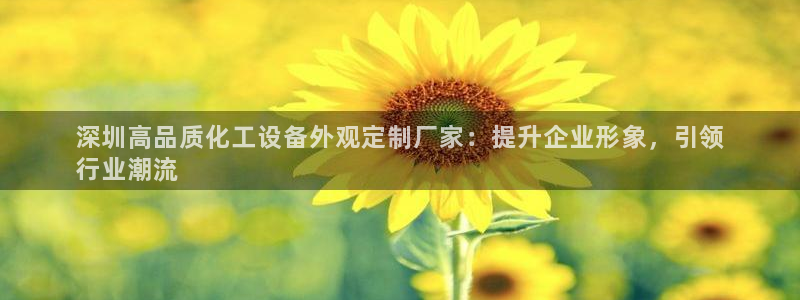 天辰会员注册链接怎么弄