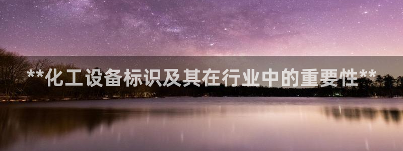 天辰娱乐app里面做任务是真的吗贴吧怎么样